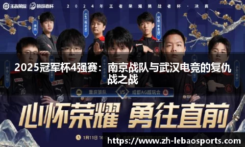 乐宝体育首页