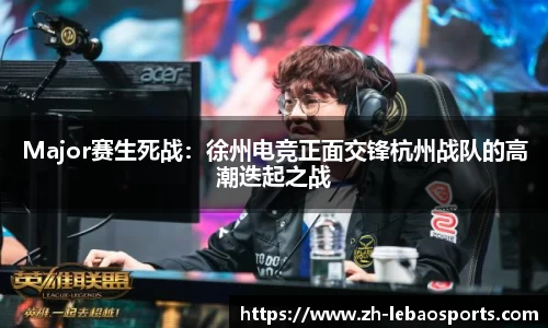 乐宝体育平台