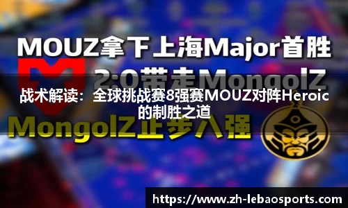 乐宝体育首页