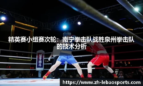 乐宝体育首页